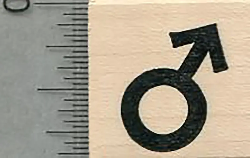 Compact Male Symbol Rubber Stamp (7/8" Tall) 1
