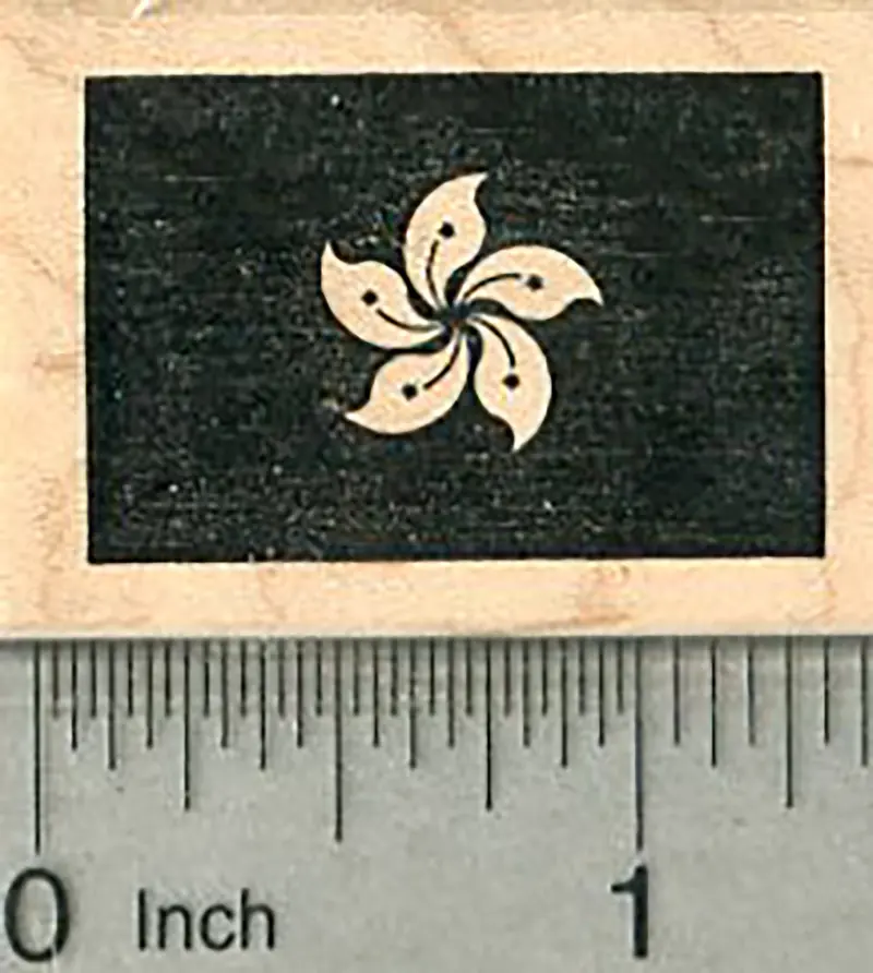 Hong Kong Flag Rubber Stamp 1