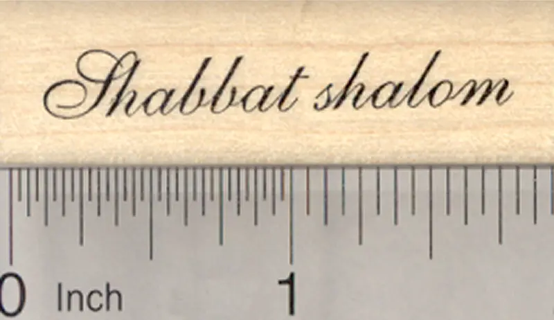 Shabbat Shalom Hebrew Phrase Rubber Stamp – Peaceful Sabbath Greeting 1