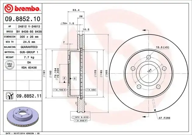 Brembo 09885211C02 High-Carbon Brake Rotor – Precision-Ground For Consistent Thermal Performance 1